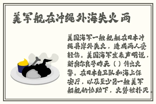 日本卡一卡二卡三入口