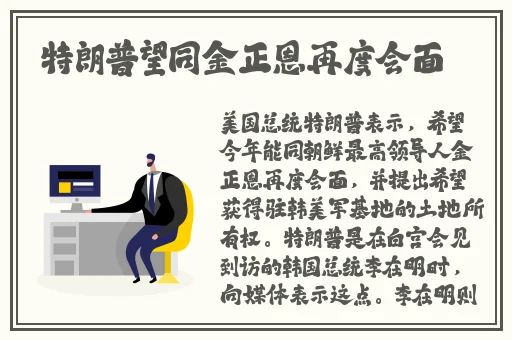 男生把大坤巴塞到女生的坤里免费