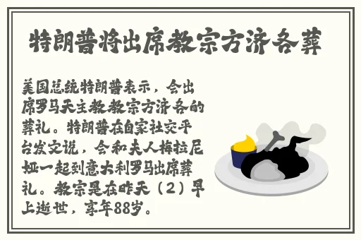 金星可约可空降大秀app