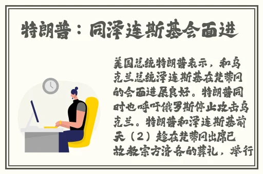 男人的好免费观看在线视频